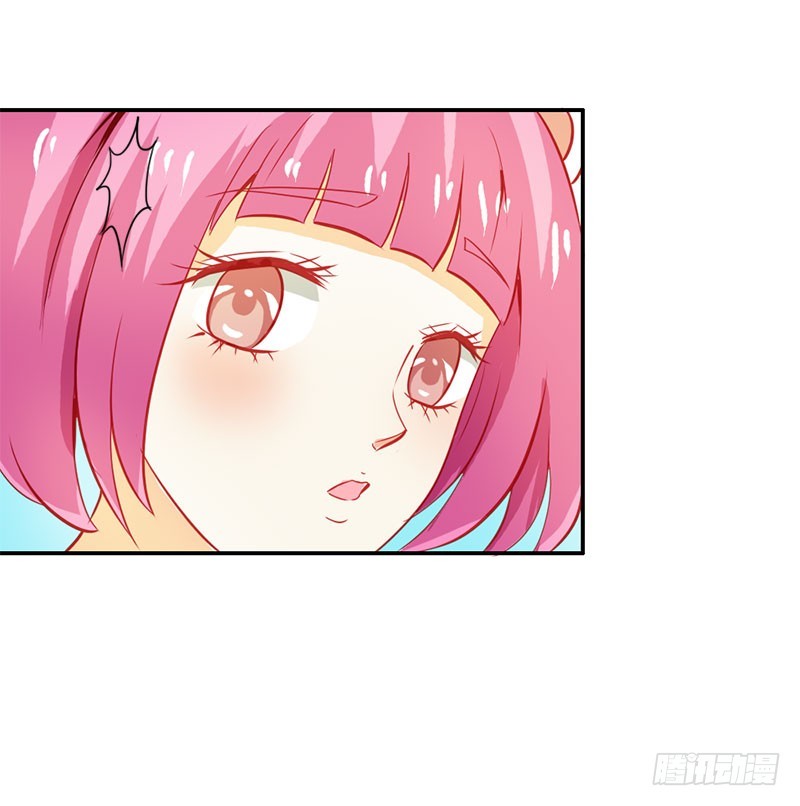 难道我要失身了？-第60话