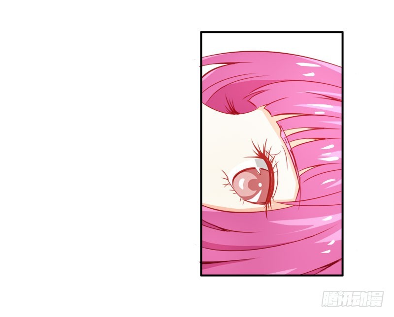 难道我要失身了？-第60话