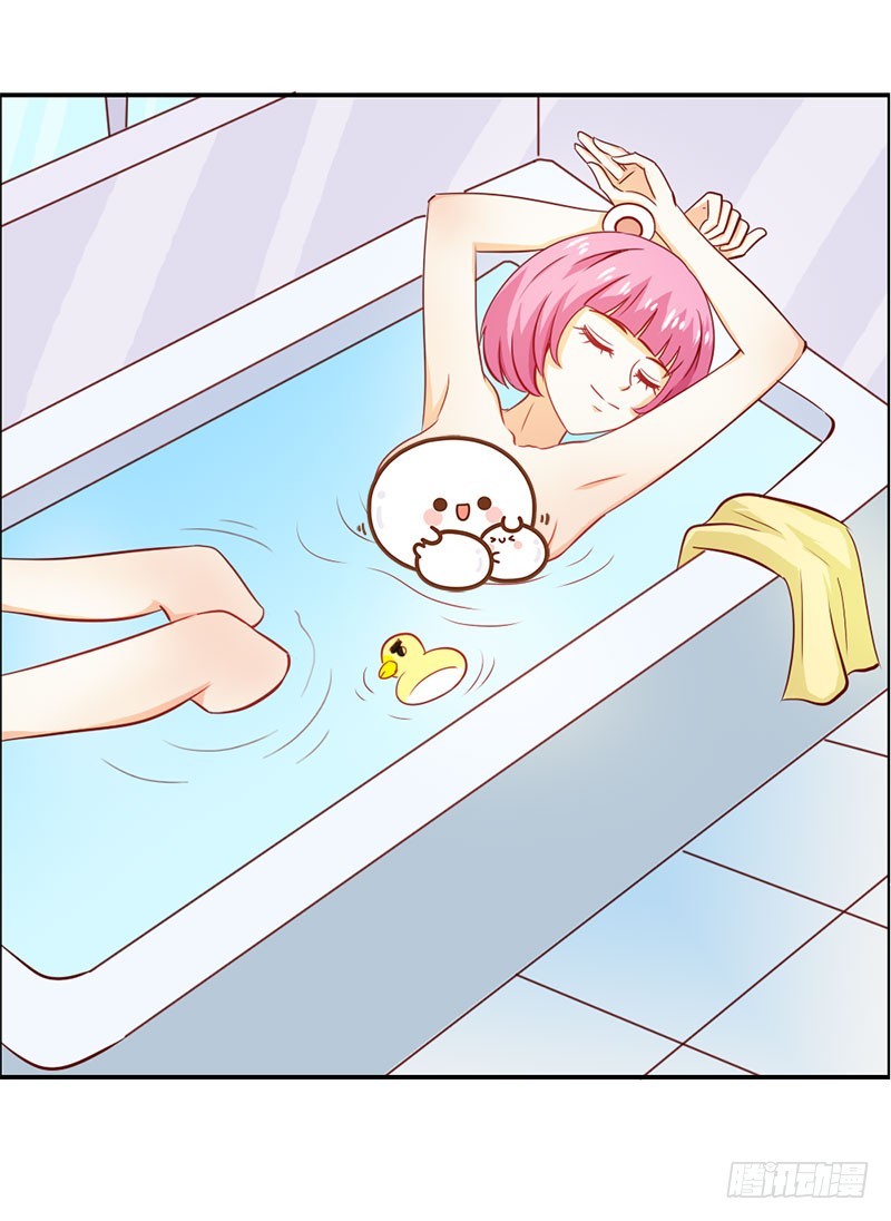 难道我要失身了？-第60话