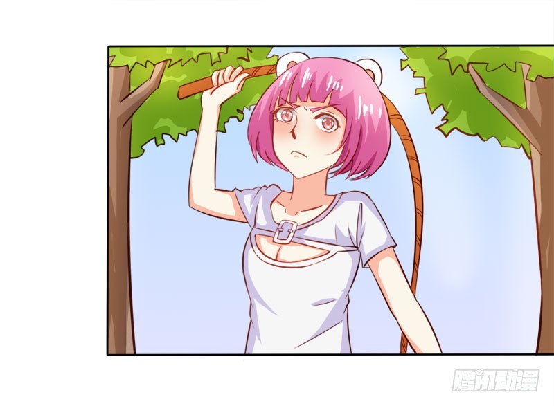 你不记得我吗-第64话