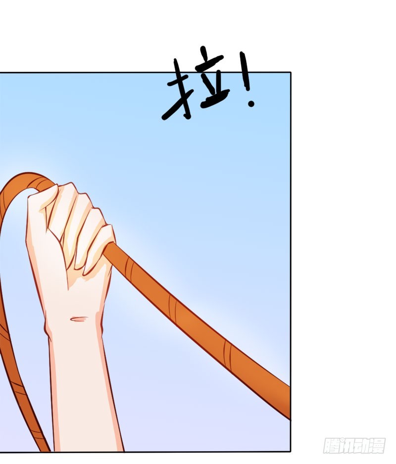 你不记得我吗-第64话