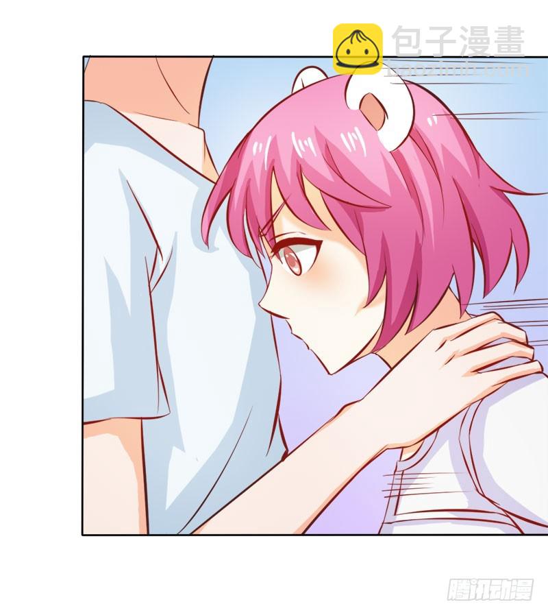 你不记得我吗-第64话