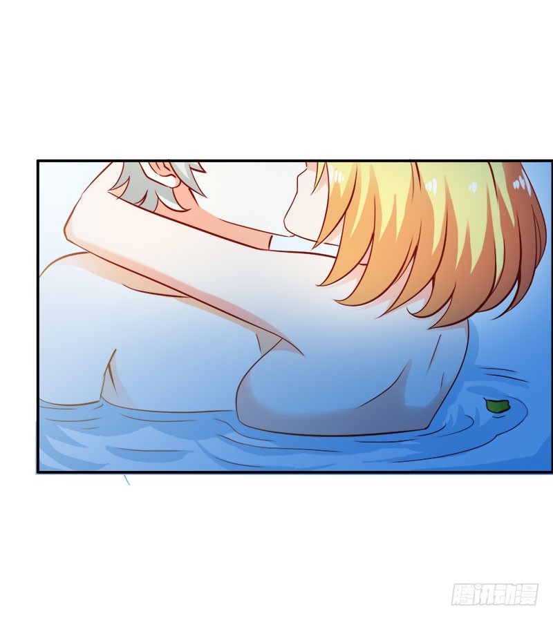 竟敢打扰我的良宵-第66话