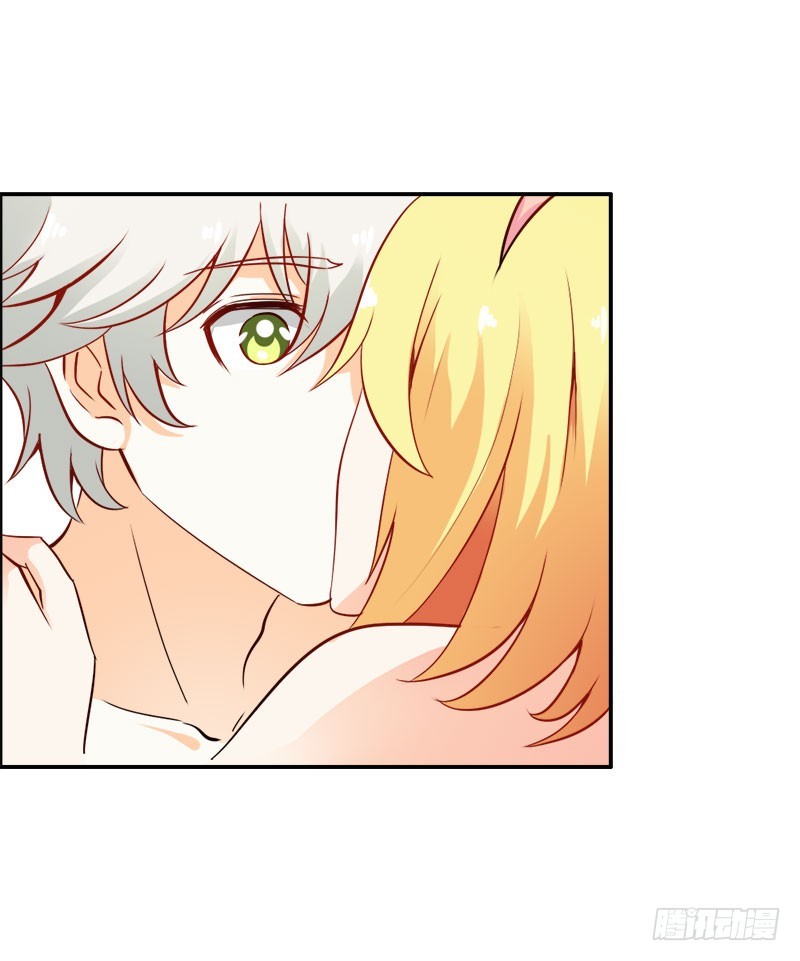 竟敢打扰我的良宵-第66话