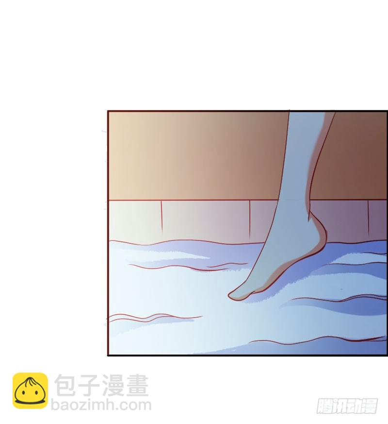 竟敢打扰我的良宵-第66话