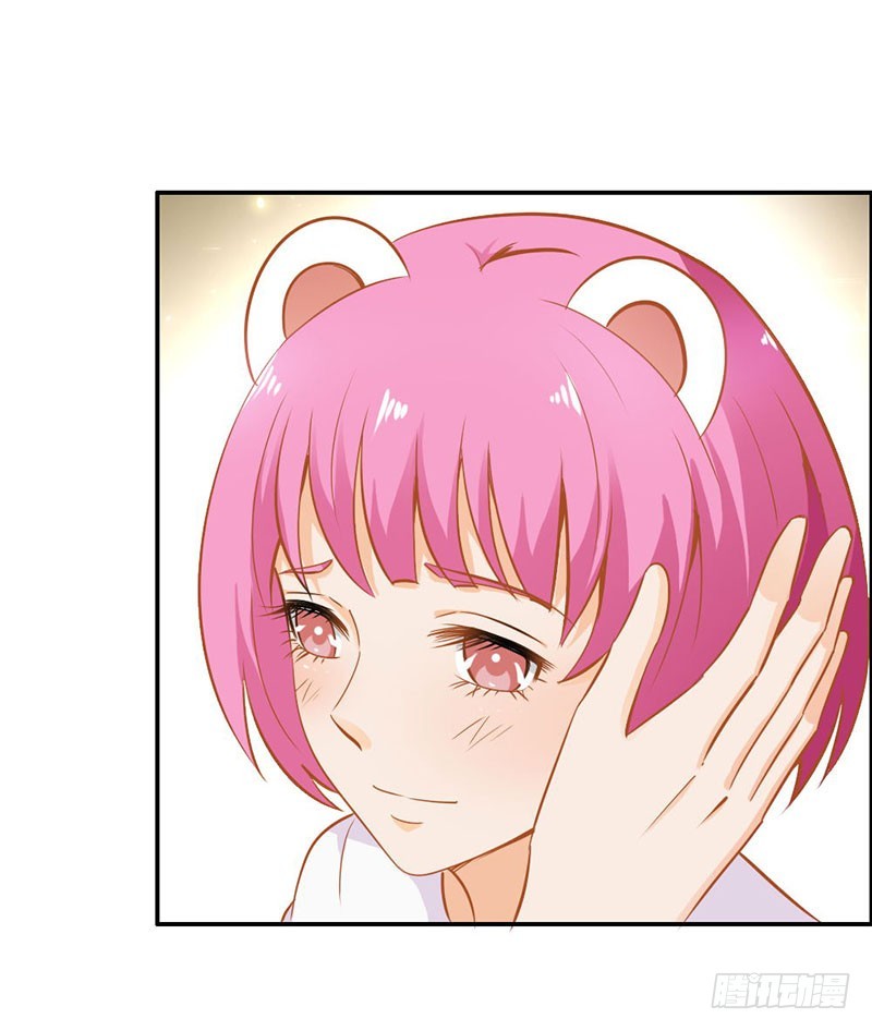 只有我能欺负她-第68话