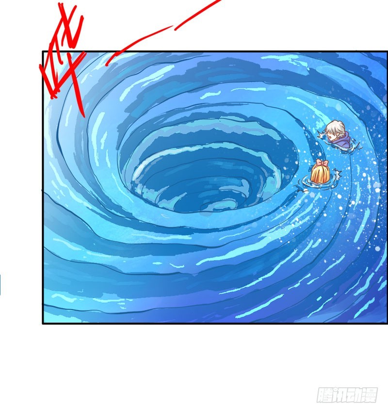 神秘力量-第70话