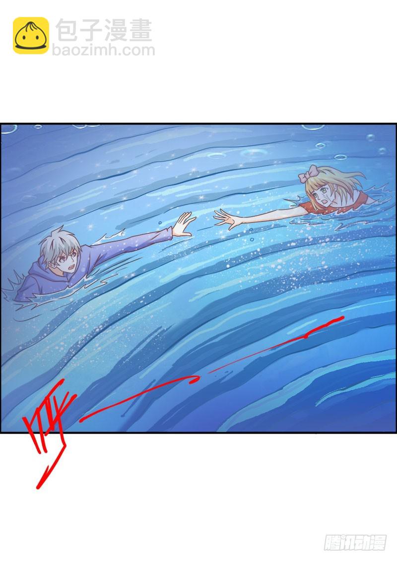 神秘力量-第70话