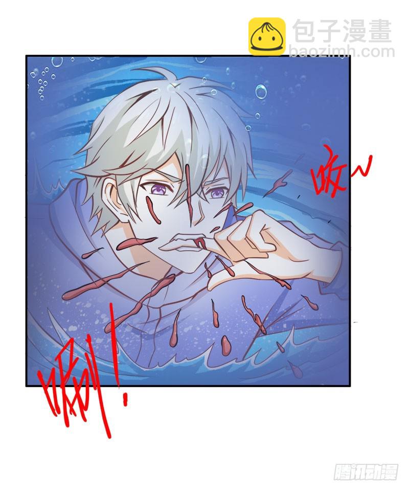 神秘力量-第70话