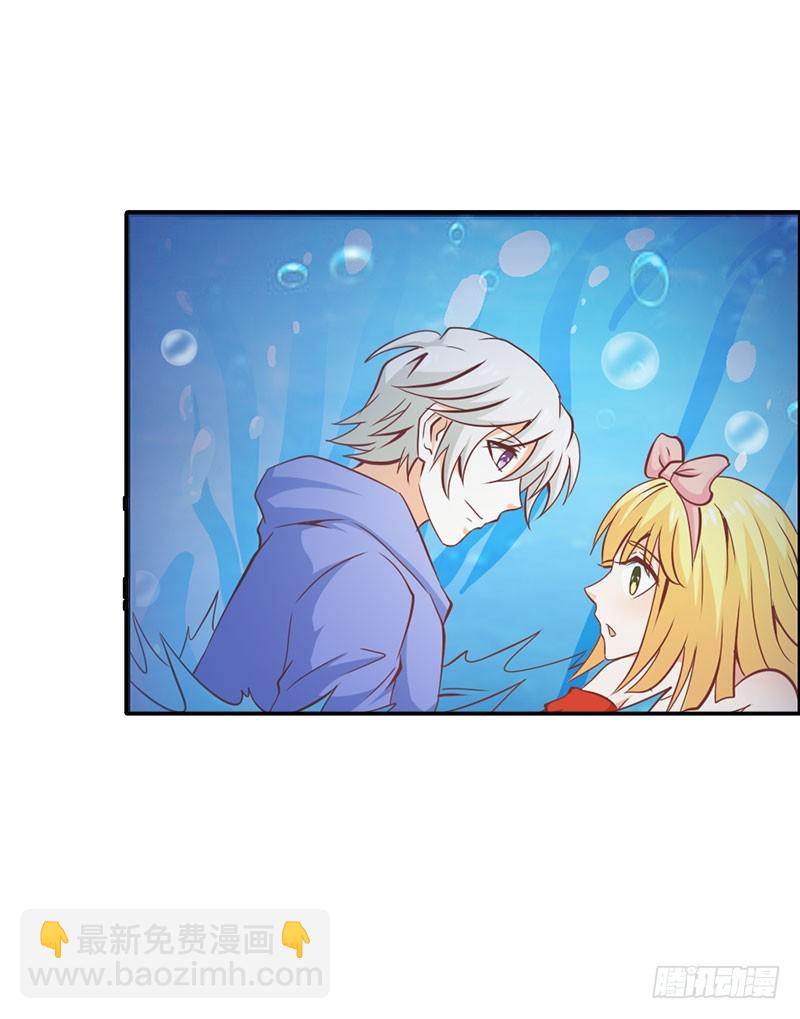 神秘力量-第70话