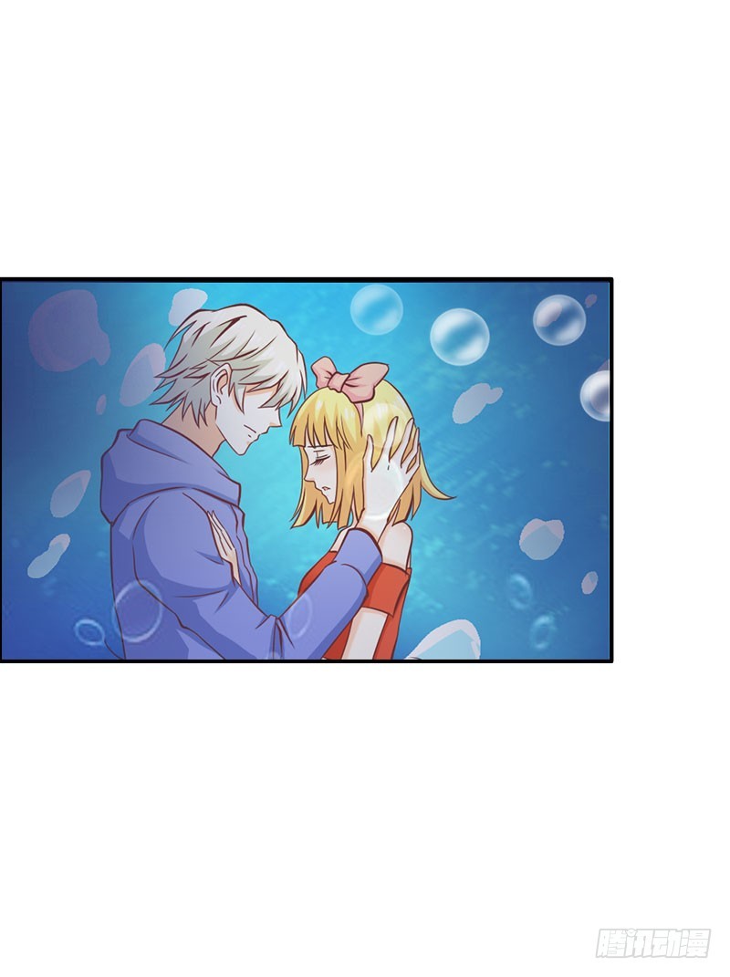 神秘力量-第70话