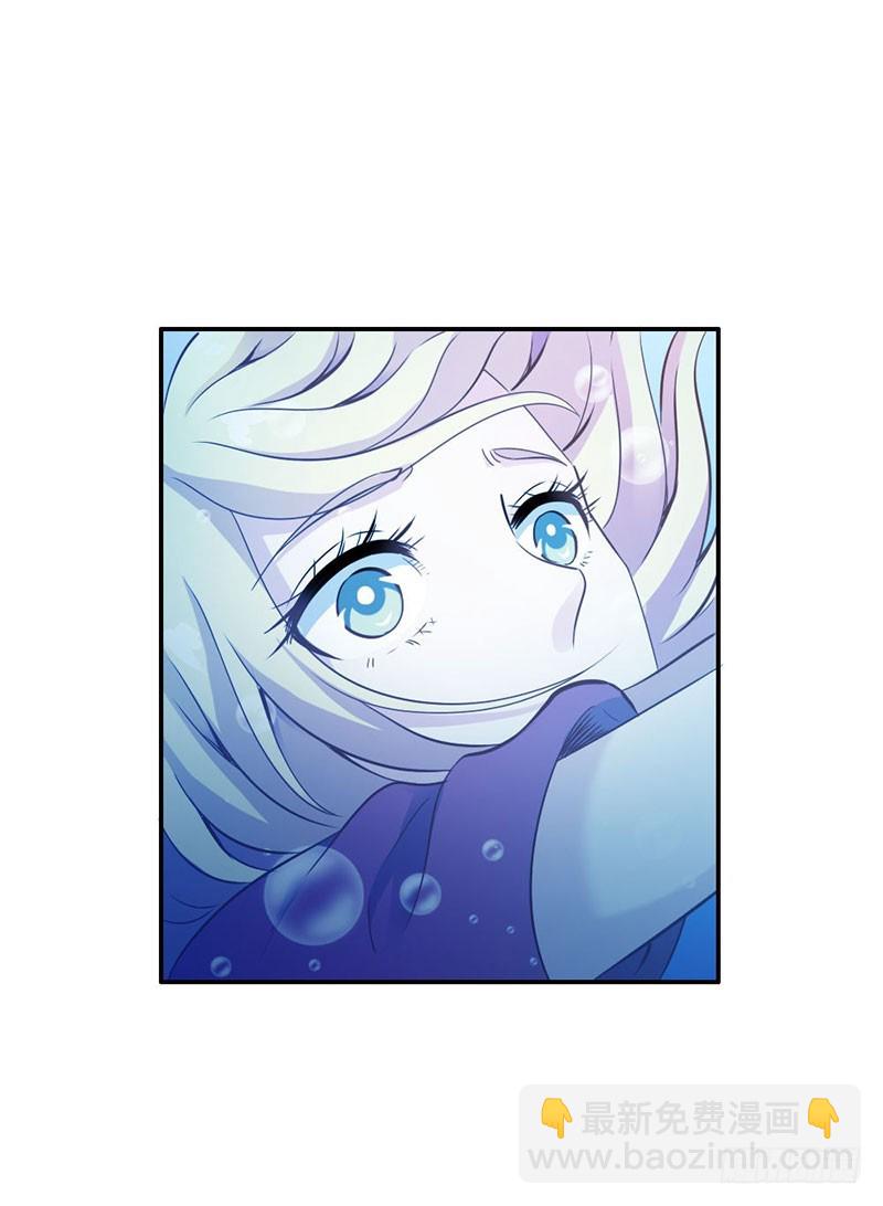 神秘力量-第70话