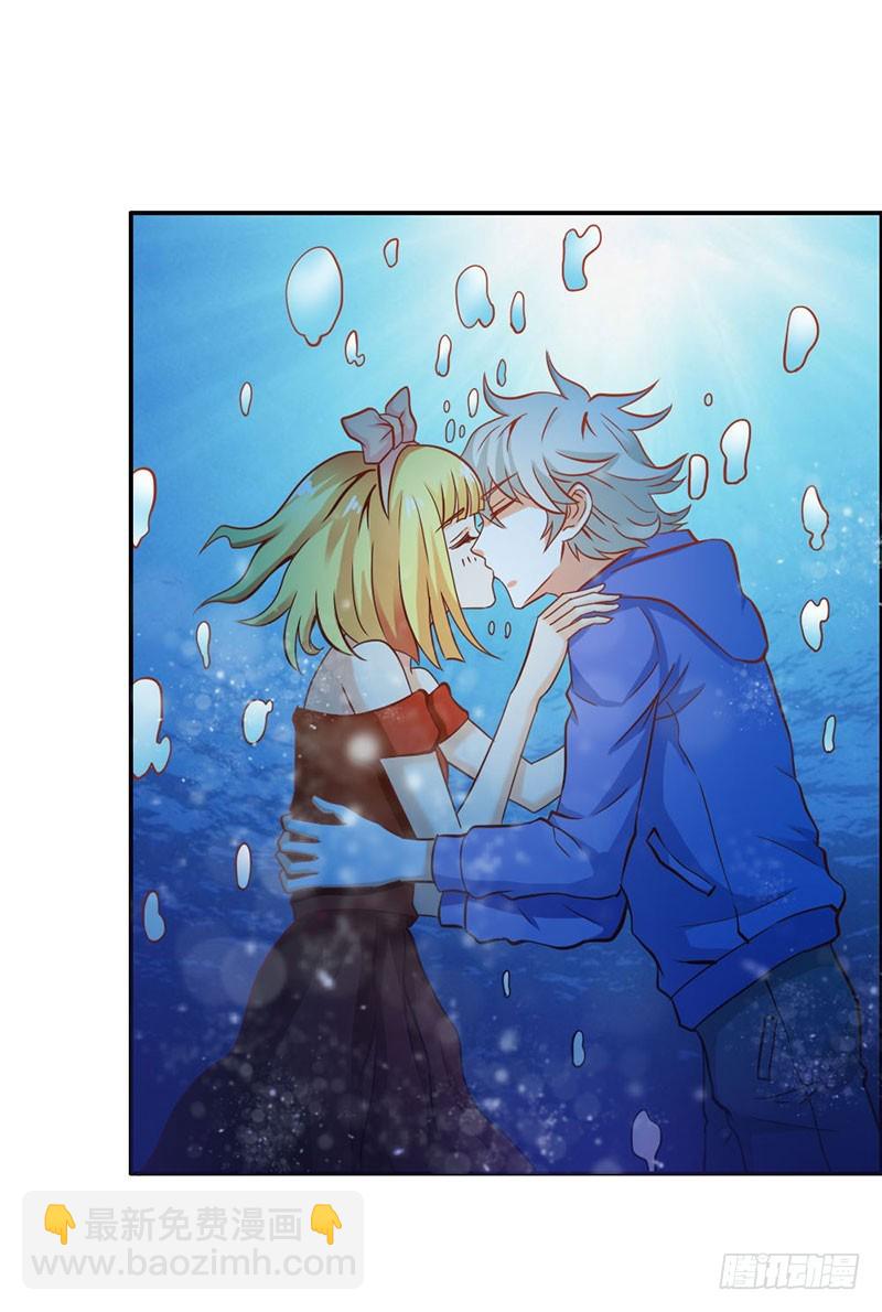 神秘力量-第70话