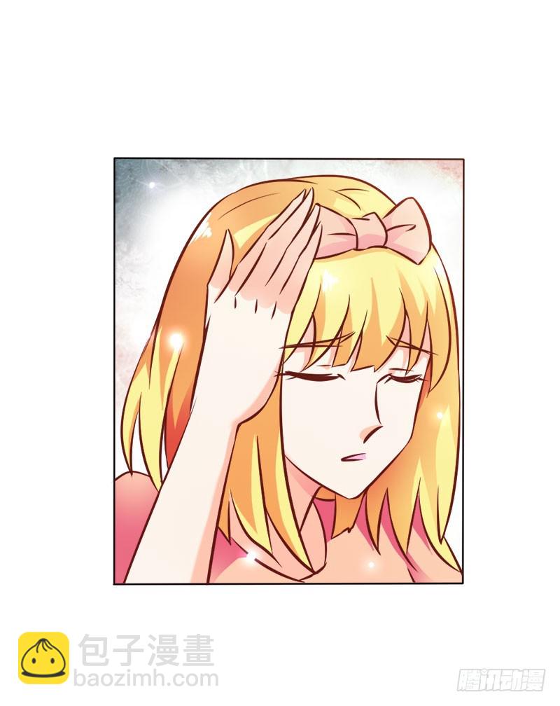 谢谢你又救了我-第72话