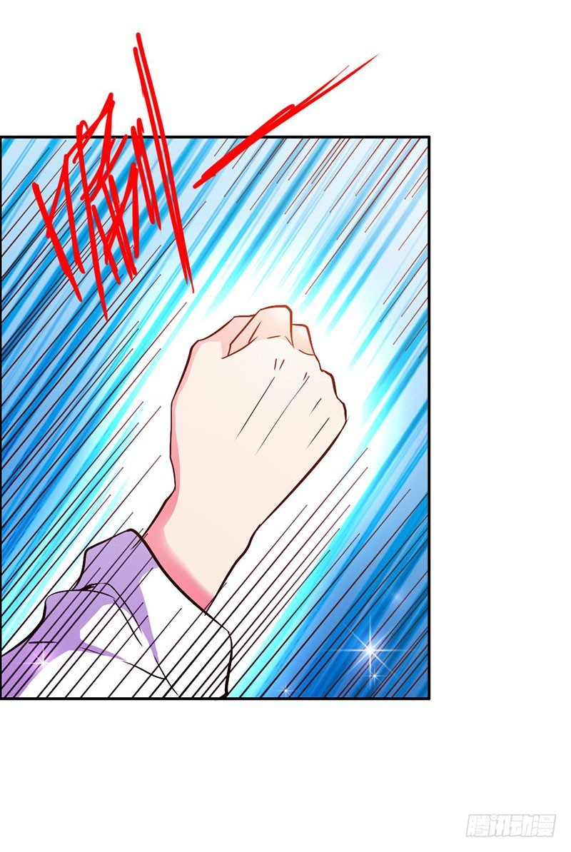 倾城被抓了-第74话