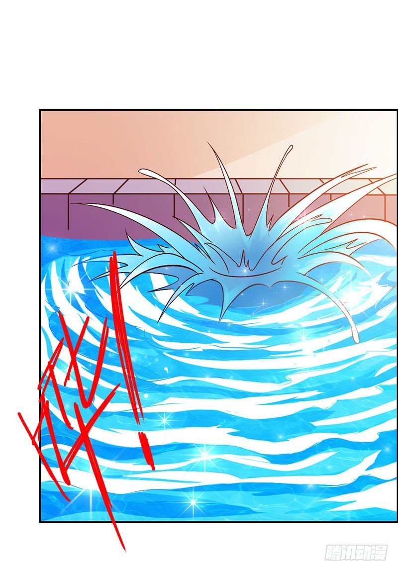 倾城被抓了-第74话