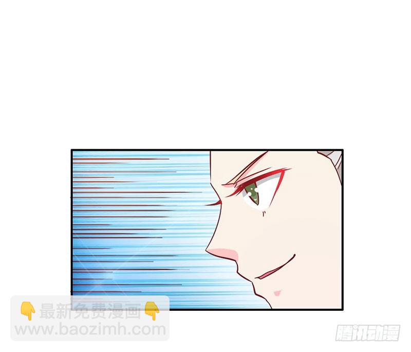 倾城被抓了-第74话