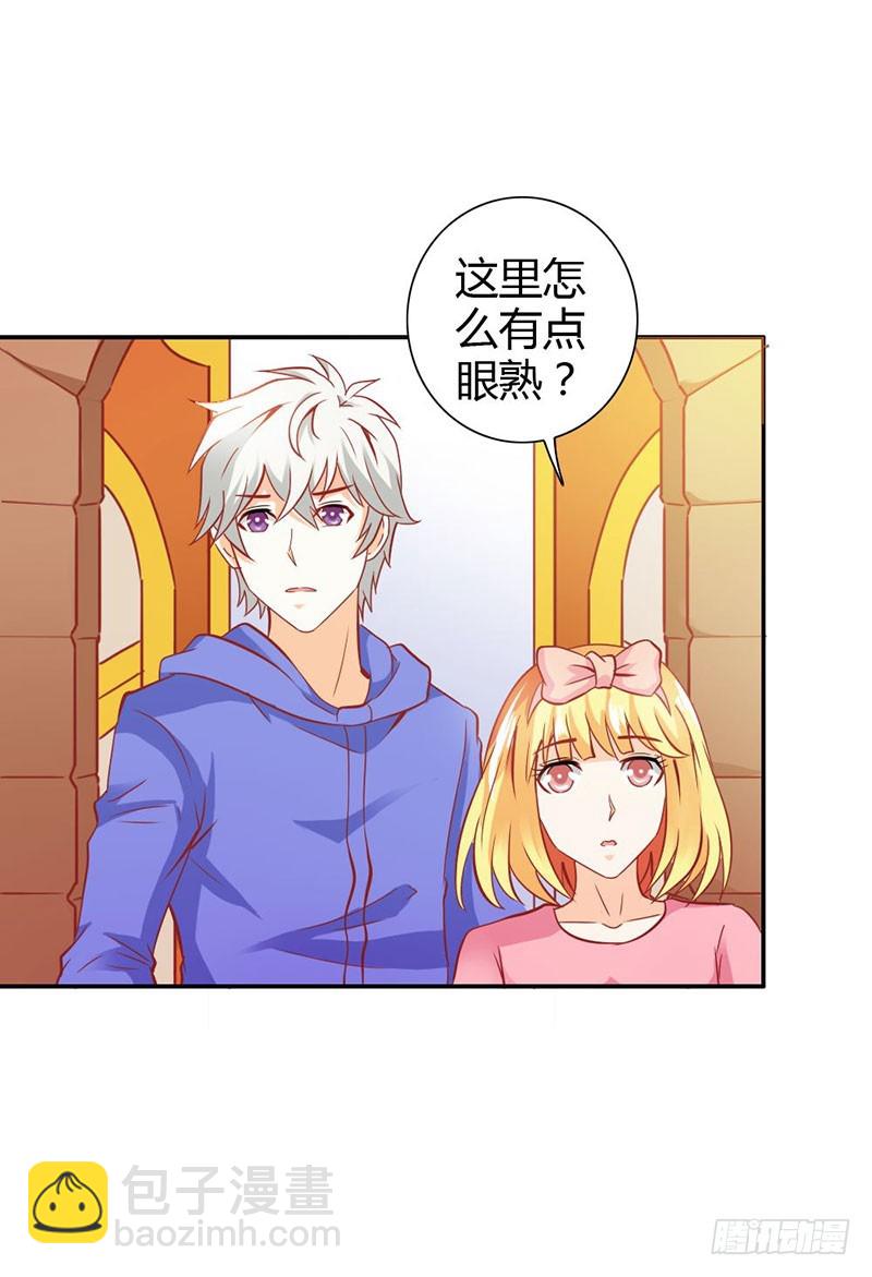 倾城被抓了-第74话