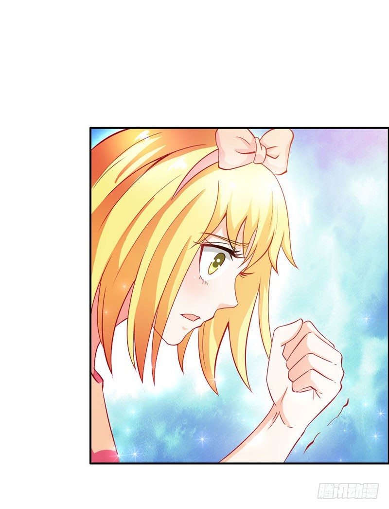 倾城被抓了-第74话