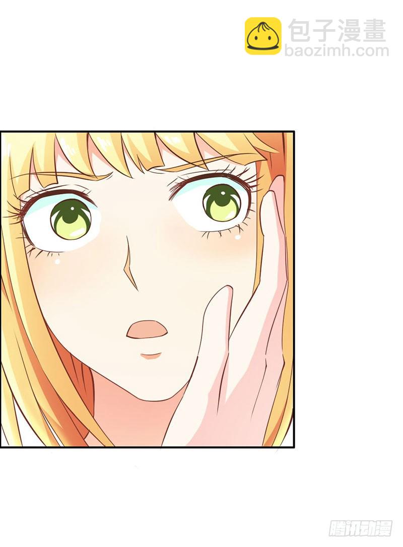 倾城被抓了-第74话