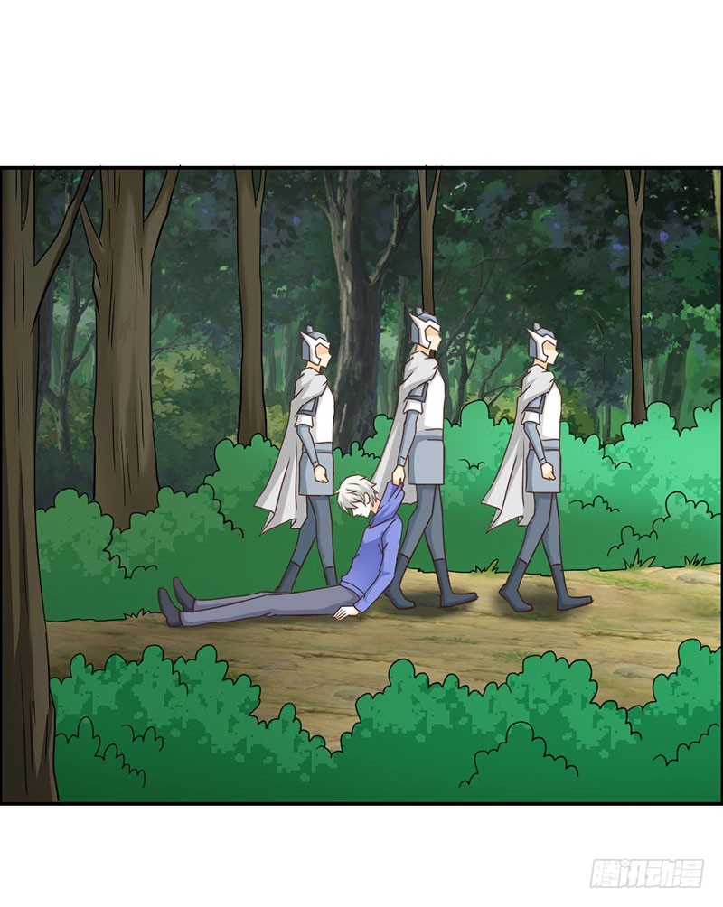 倾城被抓了-第74话