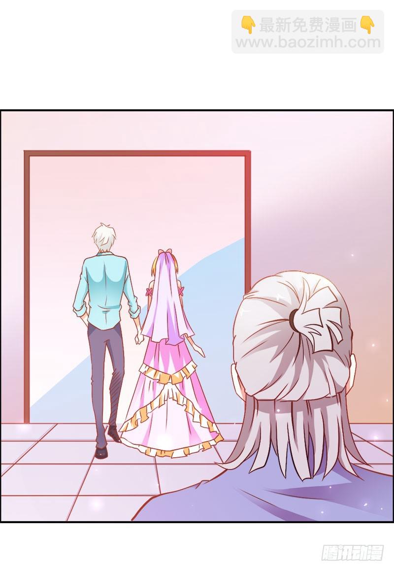 喜欢我们的婚房吗-第78话