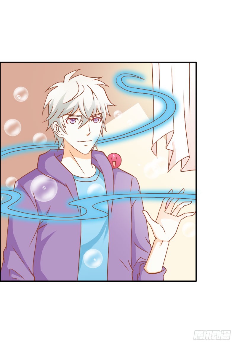 喜欢我们的婚房吗-第78话