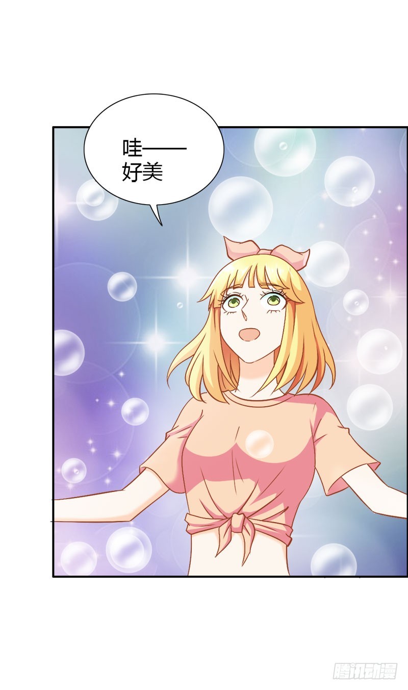 喜欢我们的婚房吗-第78话