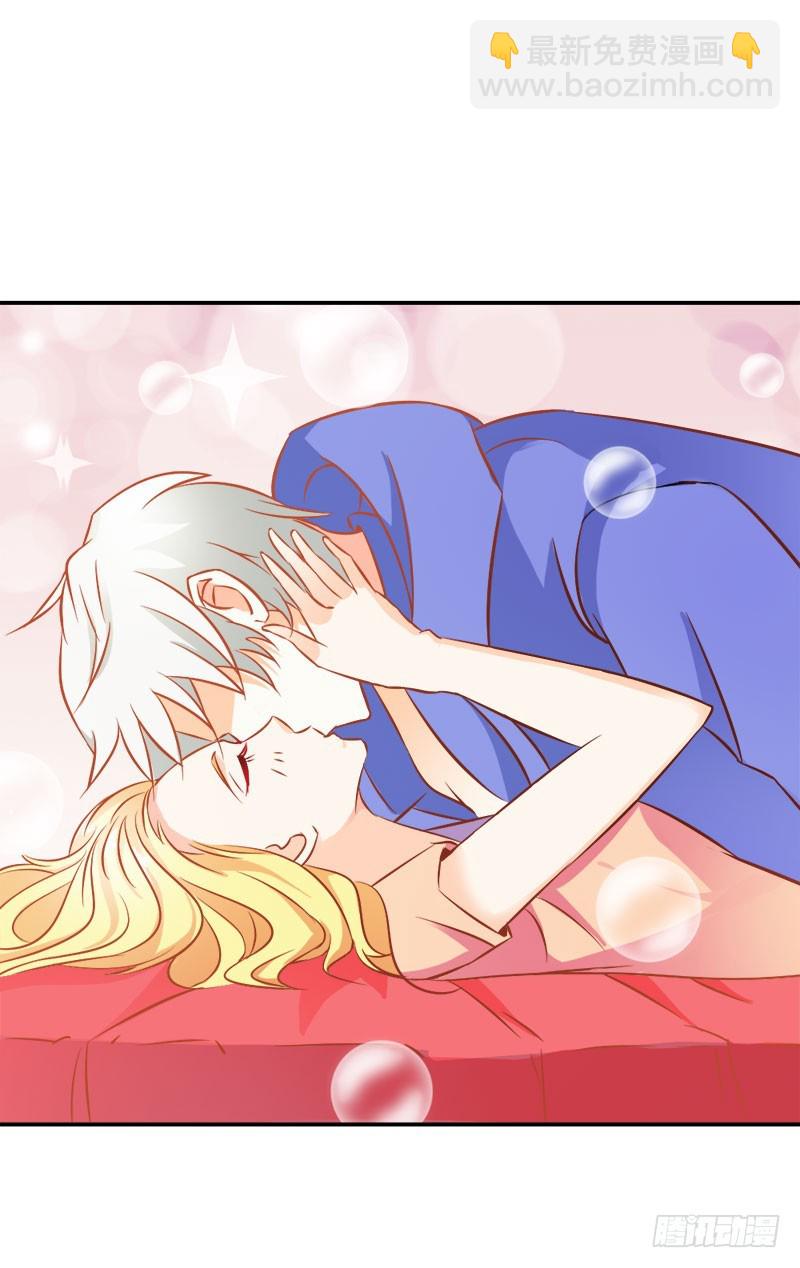 喜欢我们的婚房吗-第78话