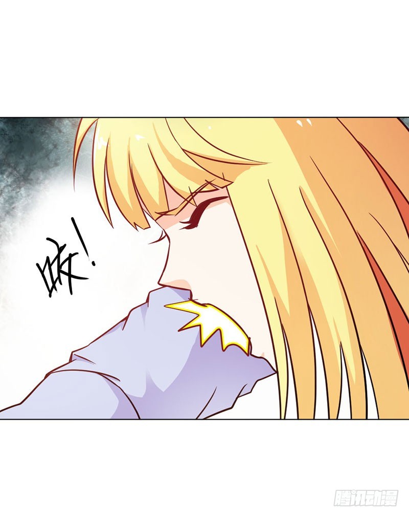 以命换永生-第84话