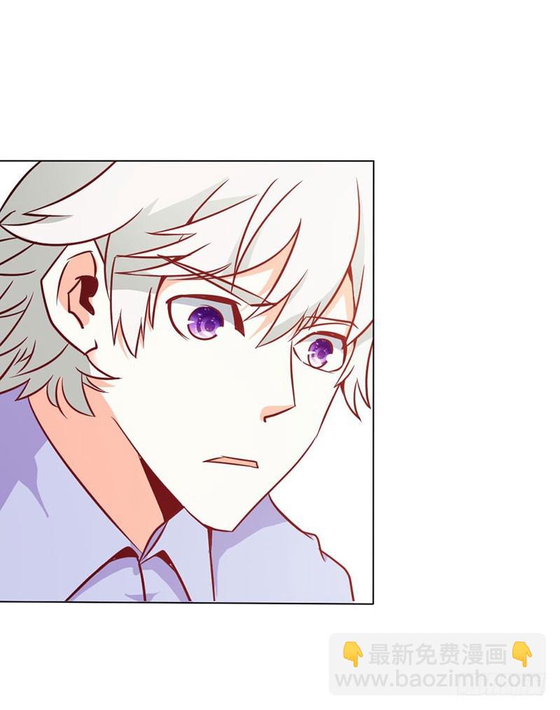 以命换永生-第84话