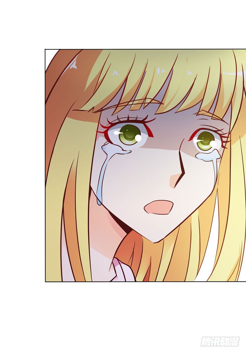 以命换永生-第84话