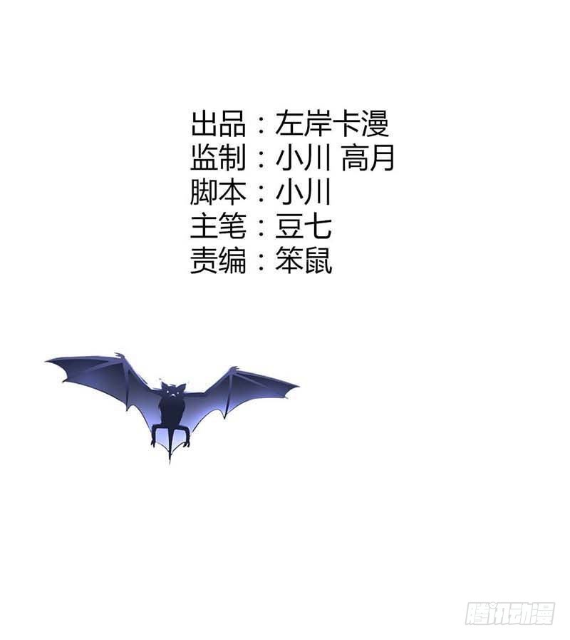 我准备好了，你来吧-第10话