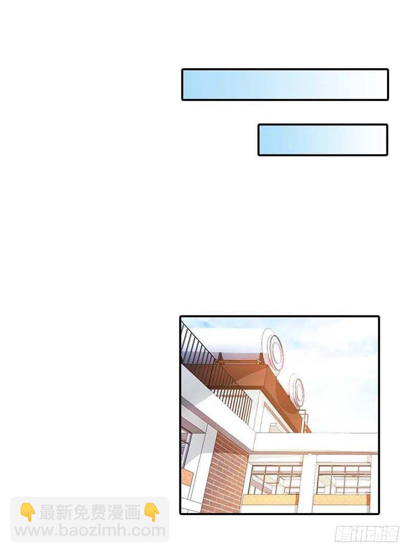 我准备好了，你来吧-第10话