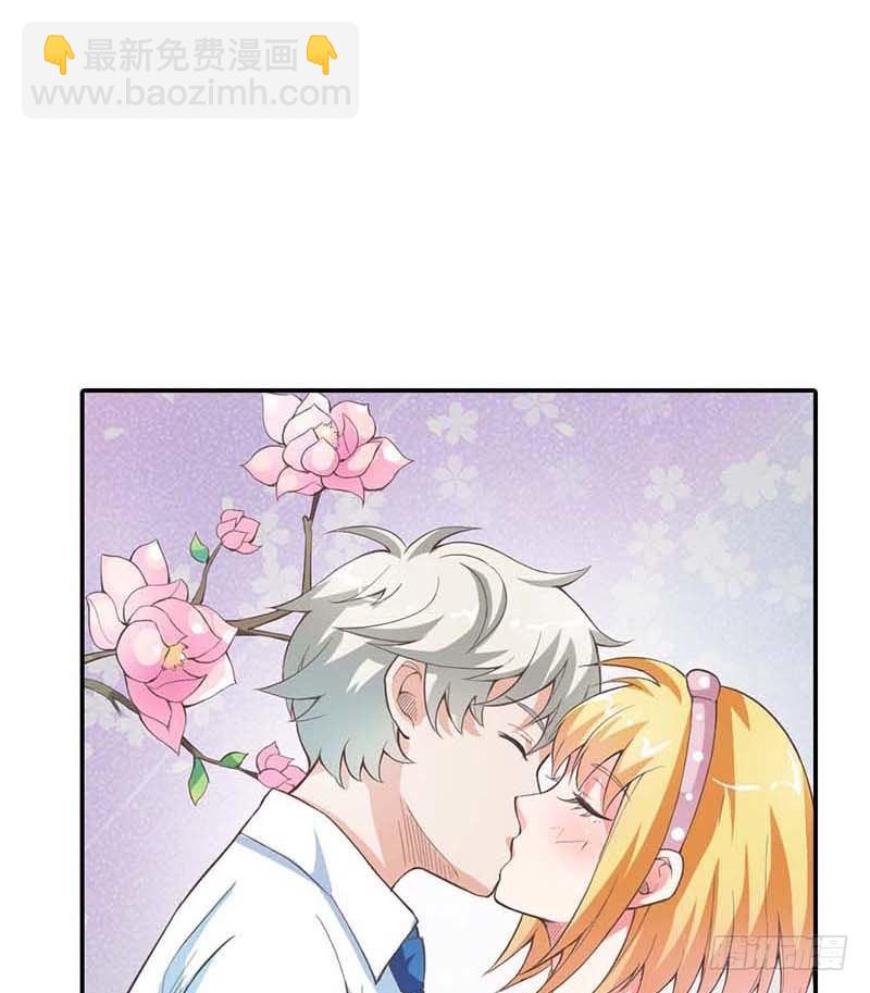 我准备好了，你来吧-第10话