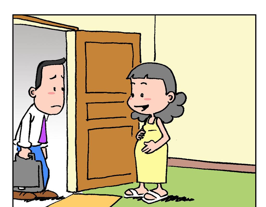 准妈妈和准爸爸4-第4话