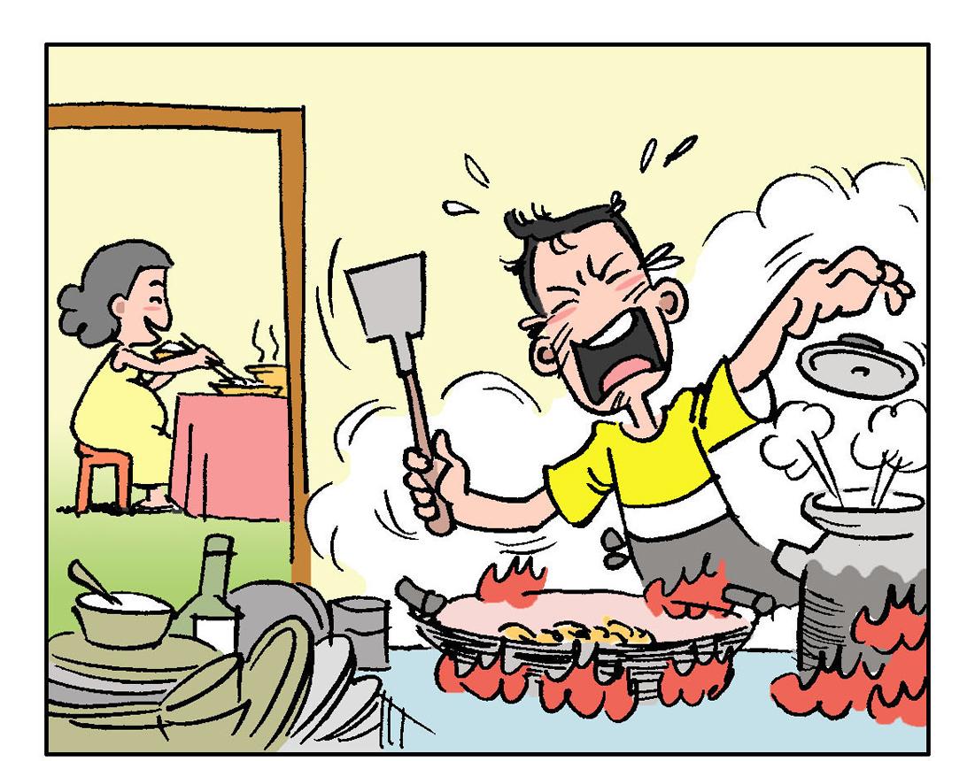 准妈妈和准爸爸4-第4话