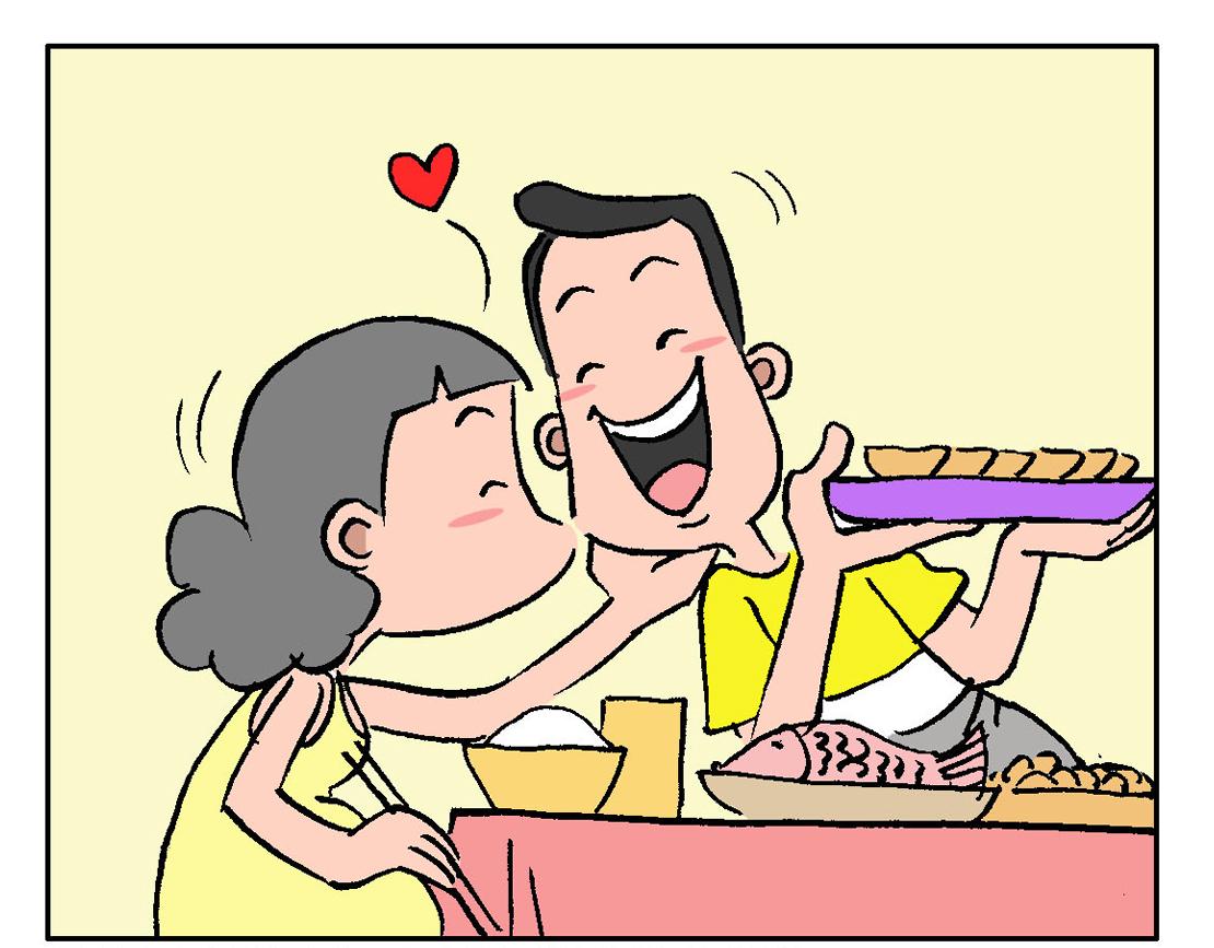 准妈妈和准爸爸4-第4话