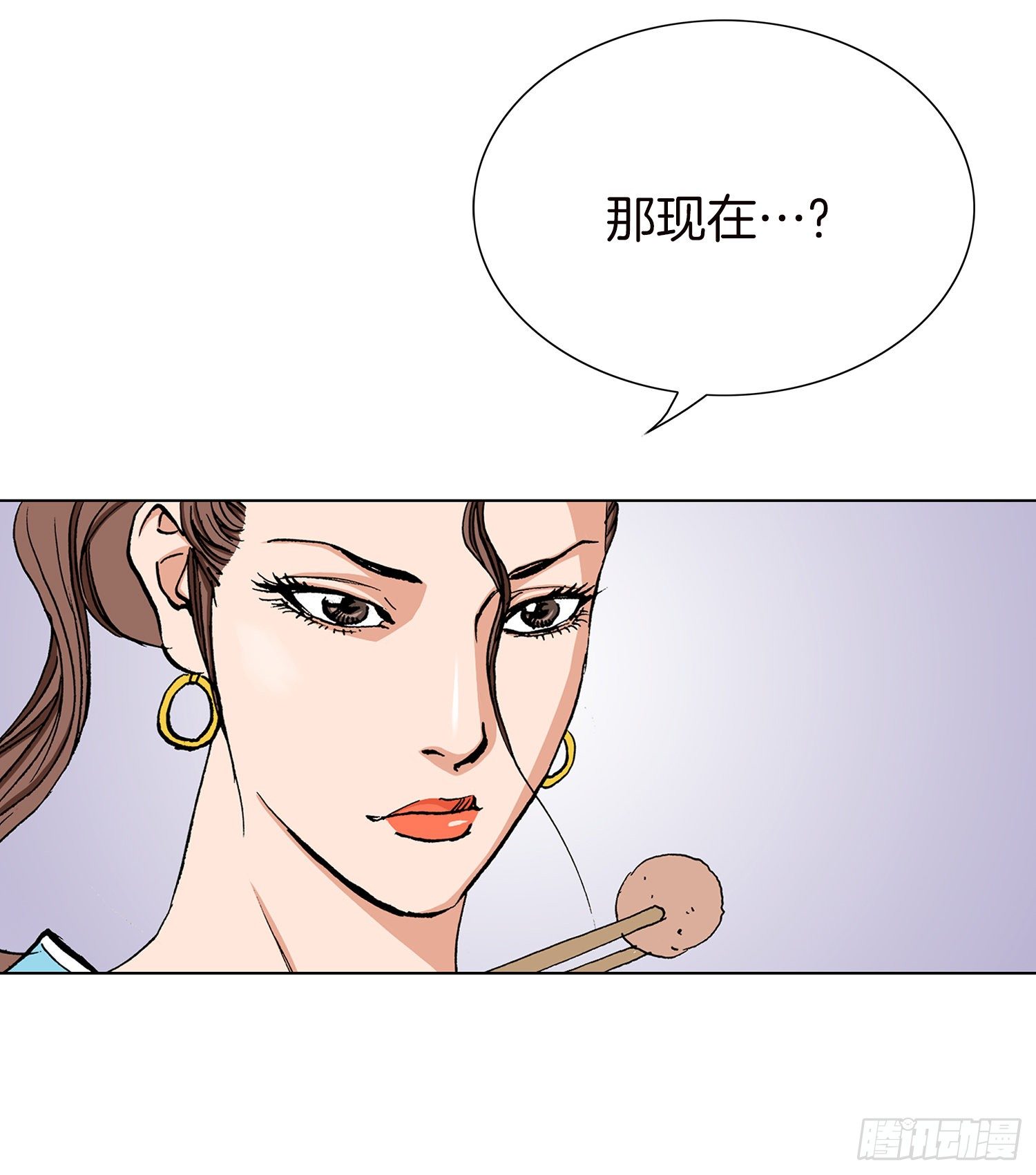 第11话(1/2)-第12话