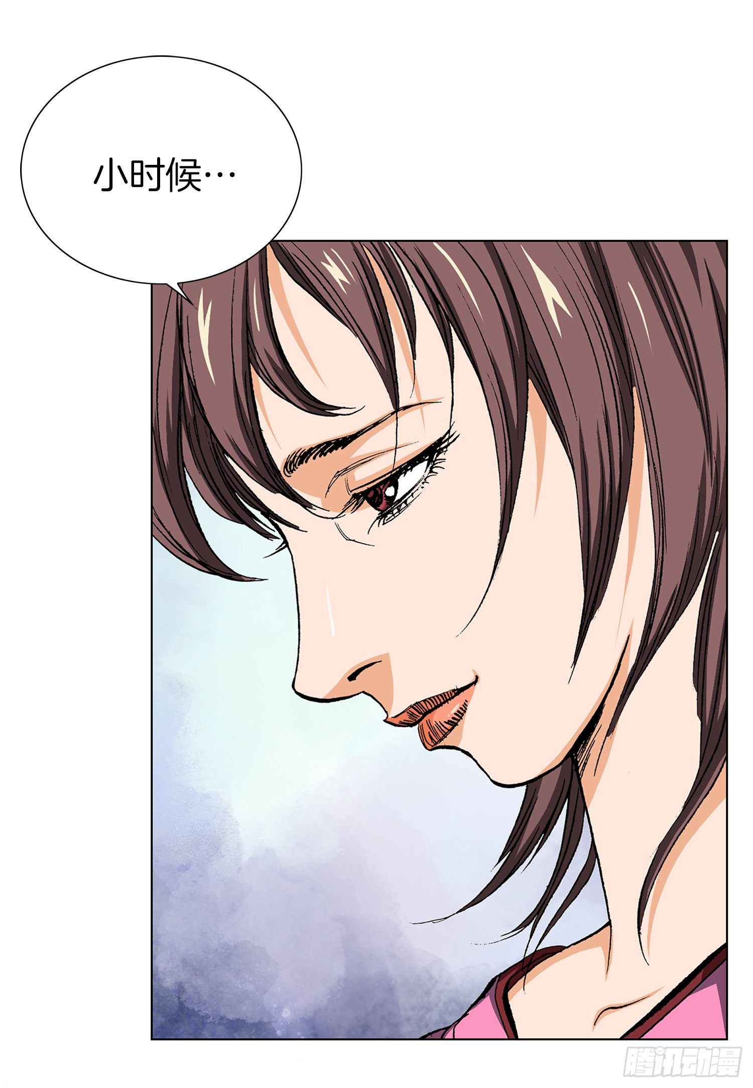 第11话(1/2)-第12话