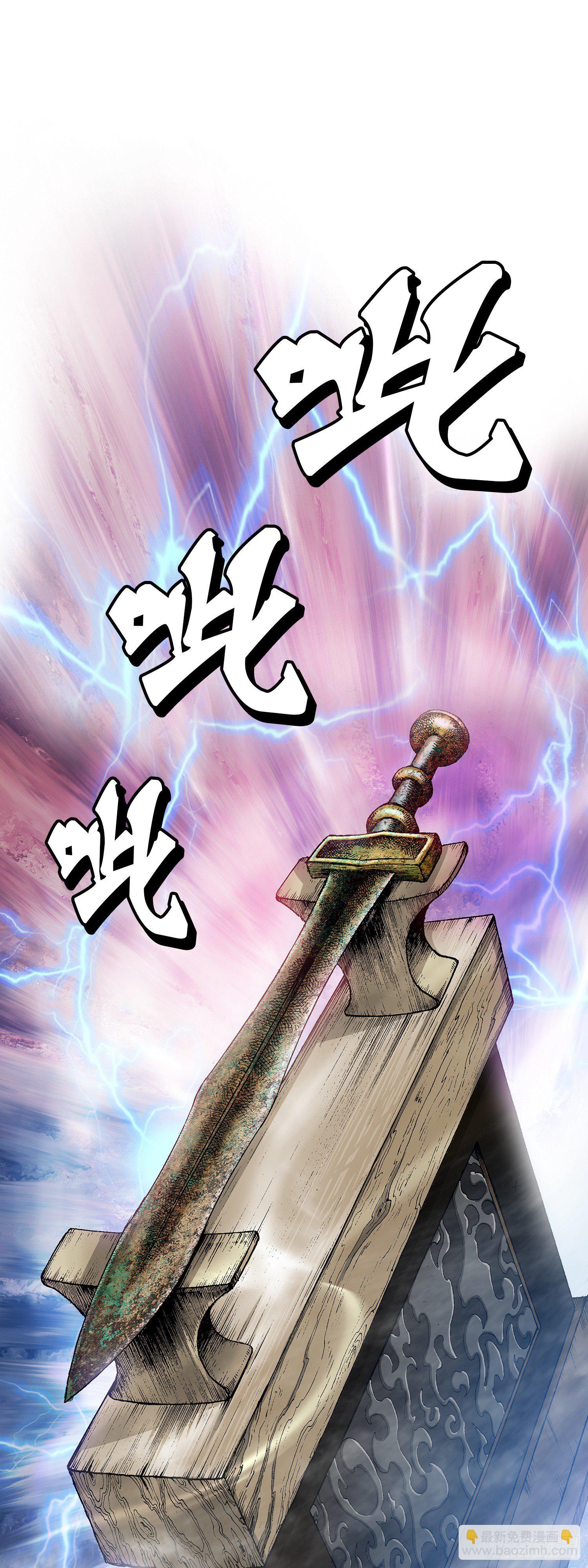 第11话(1/2)-第12话