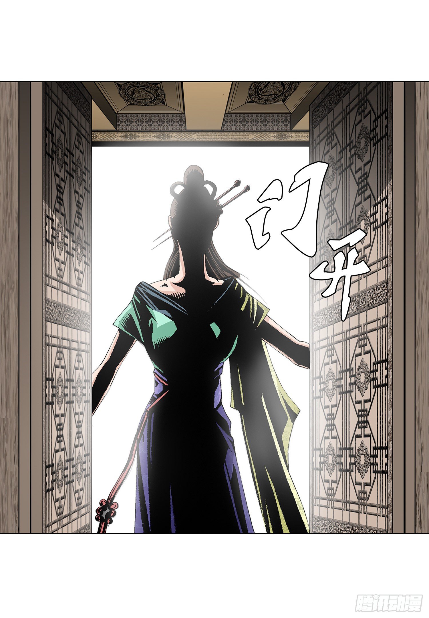 第13话(1/2)-第14话