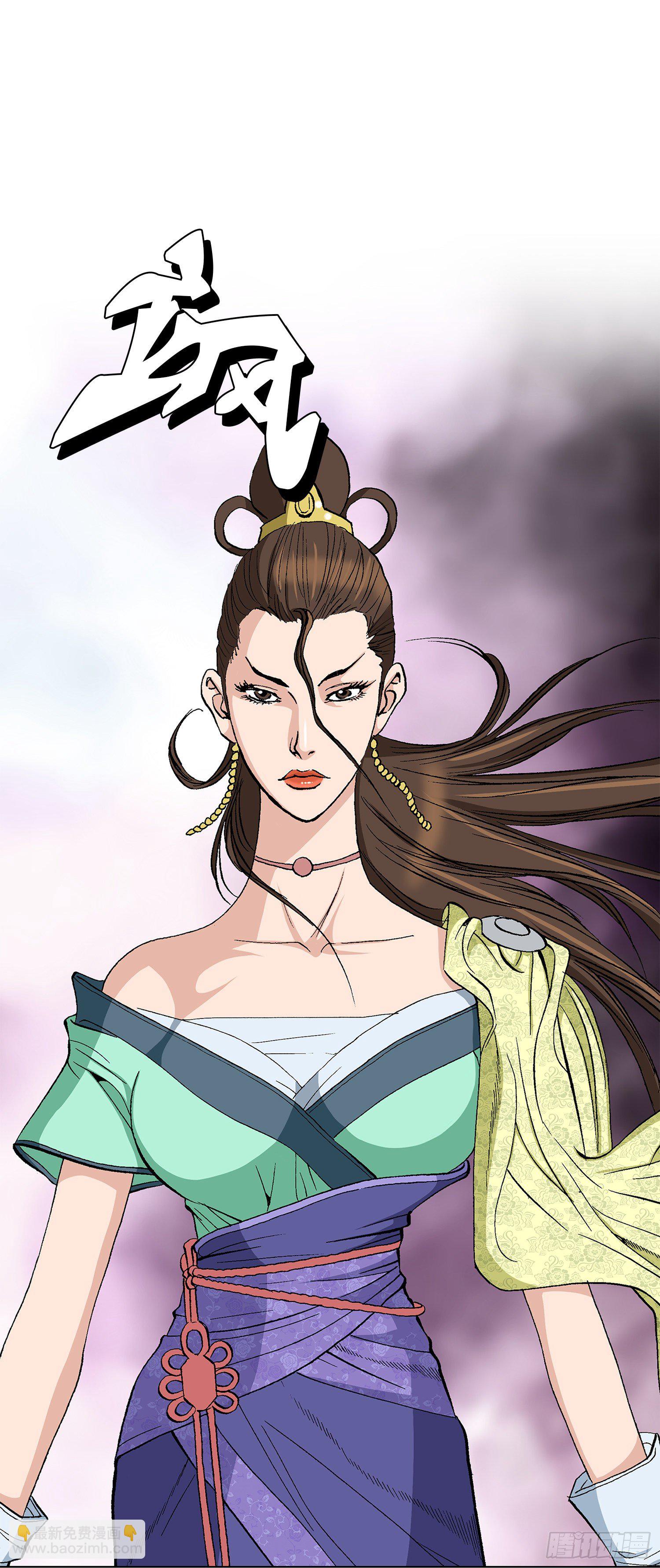 第13话(1/2)-第14话