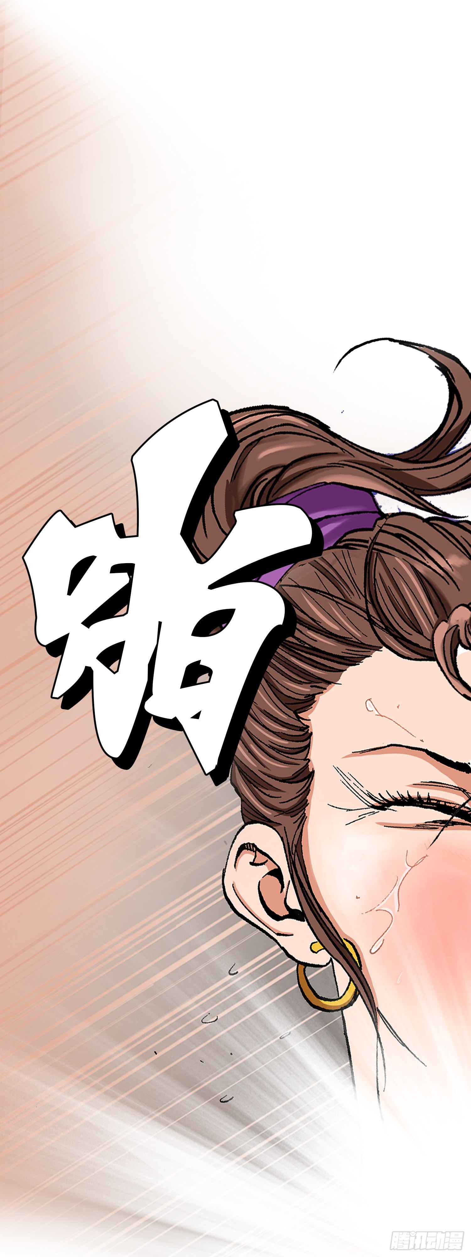 第13话(1/2)-第14话