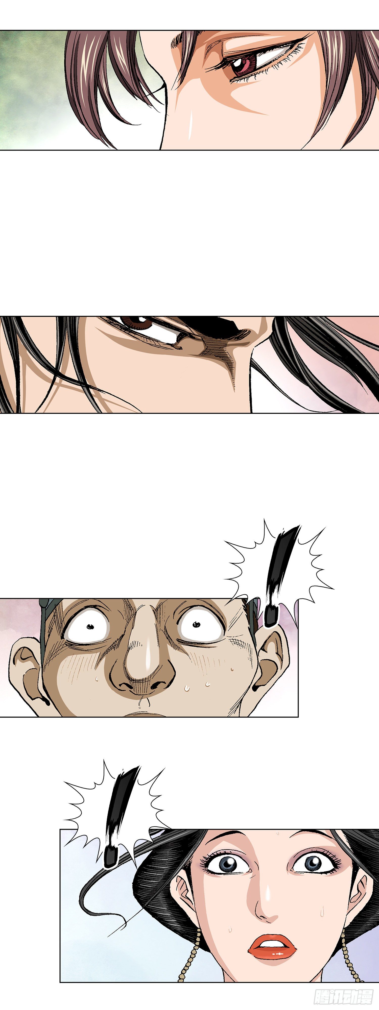 第13话(1/2)-第14话