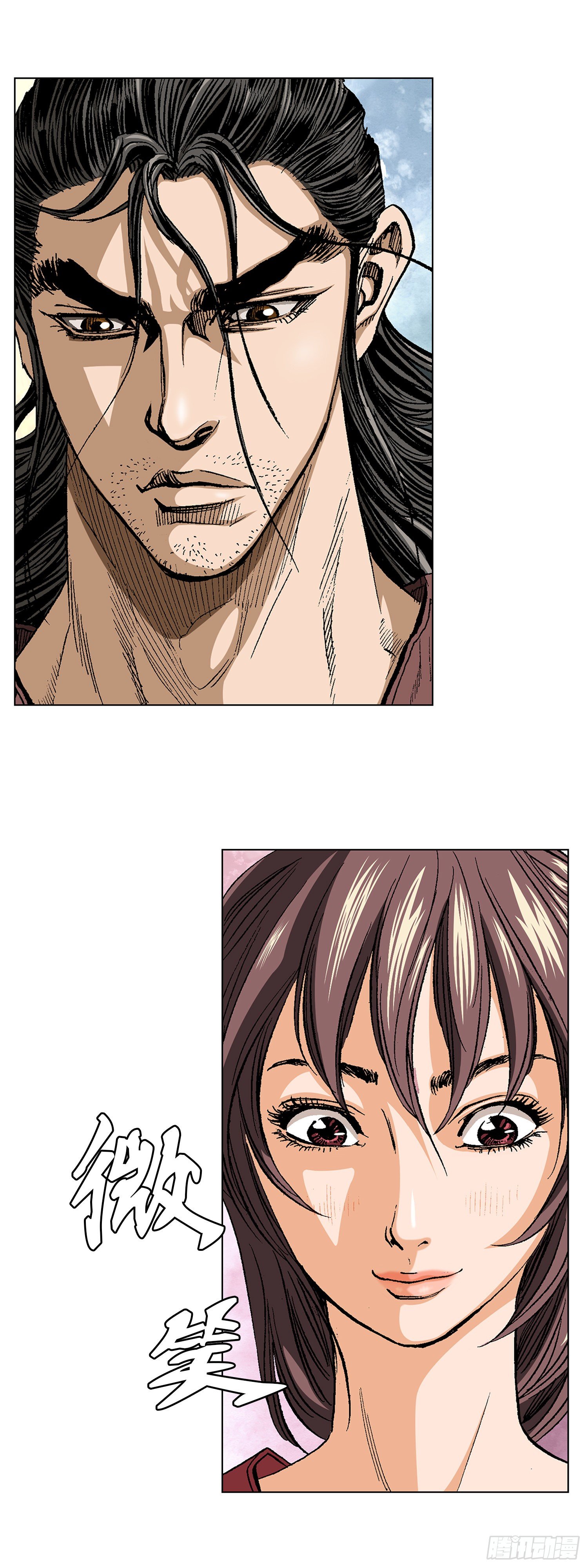 第13话(1/2)-第14话