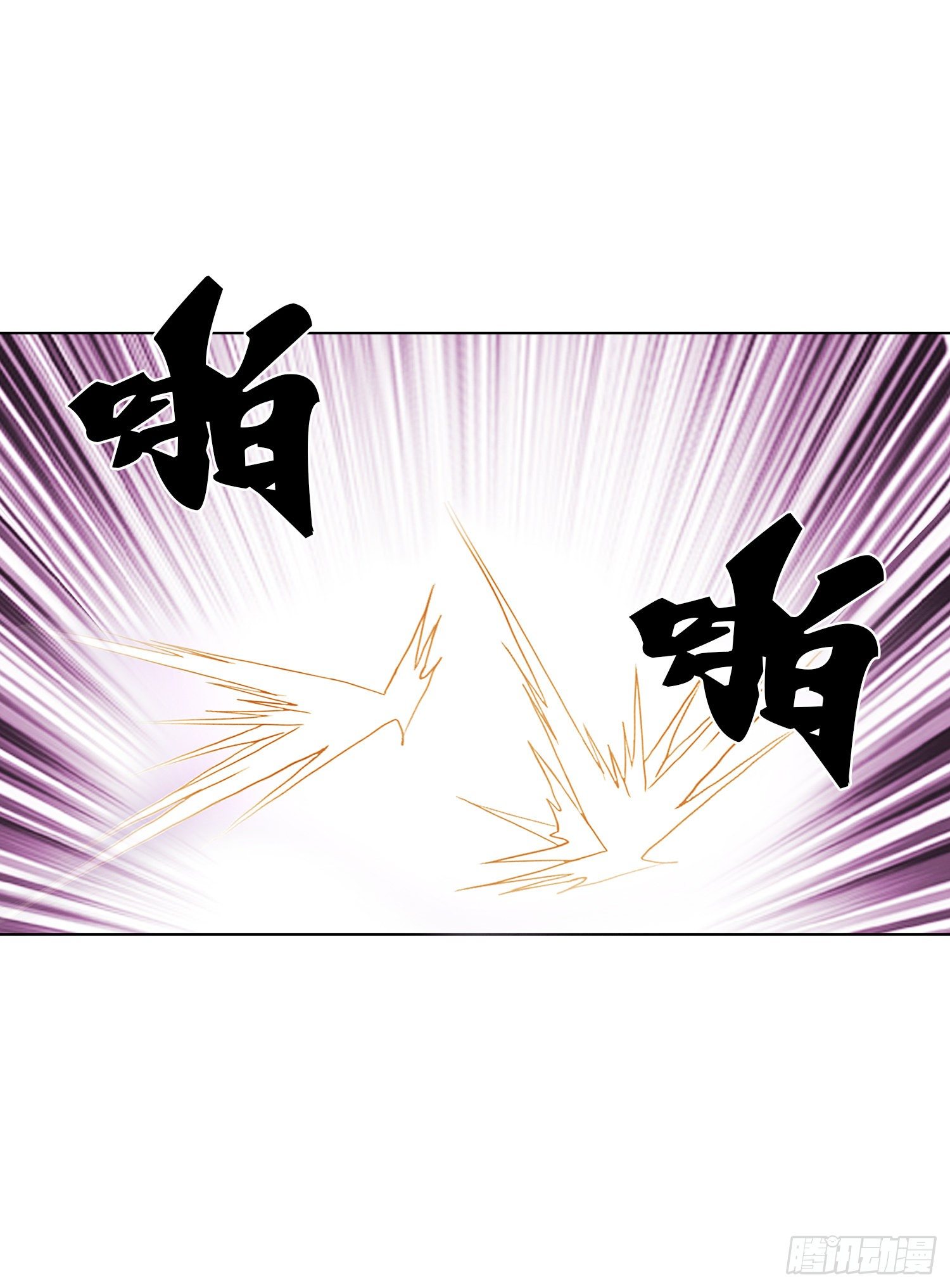 第13话(1/2)-第14话