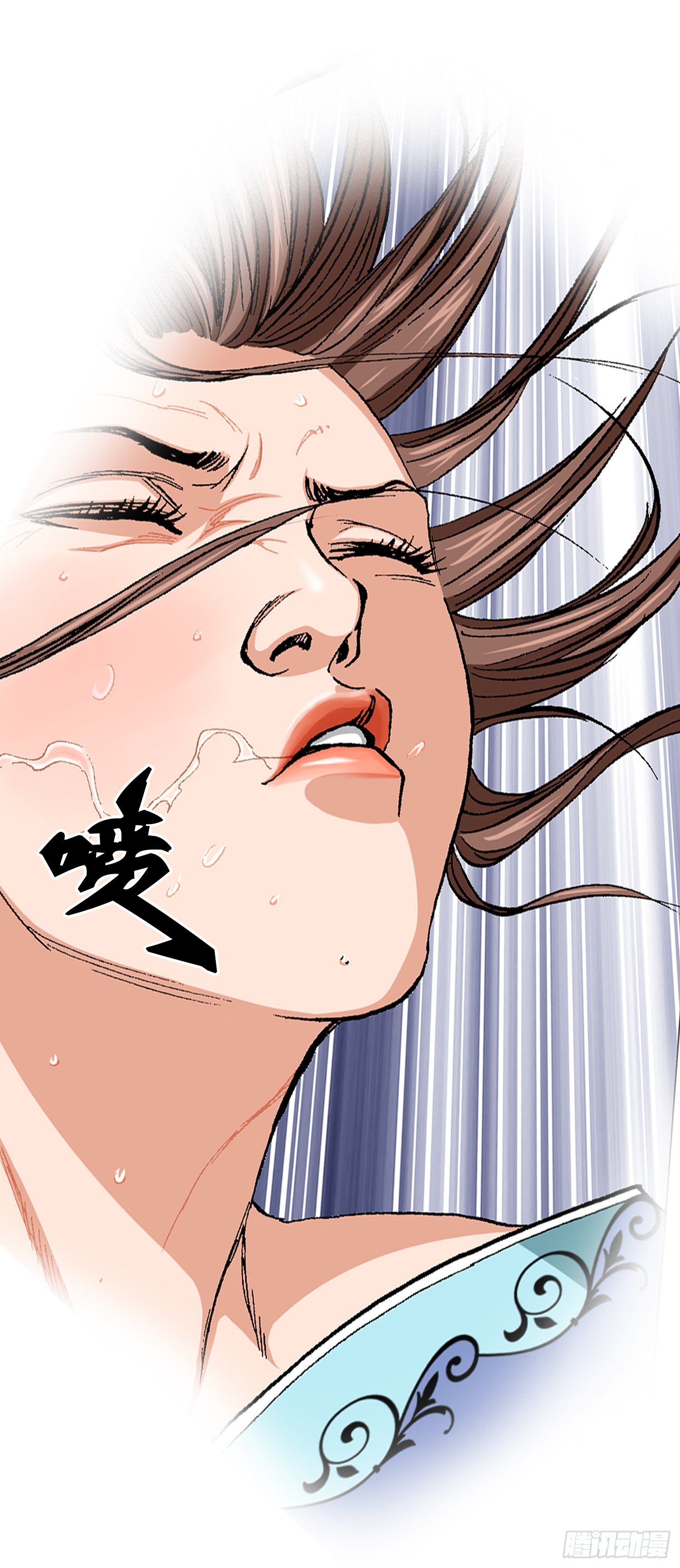 第13话(1/2)-第14话