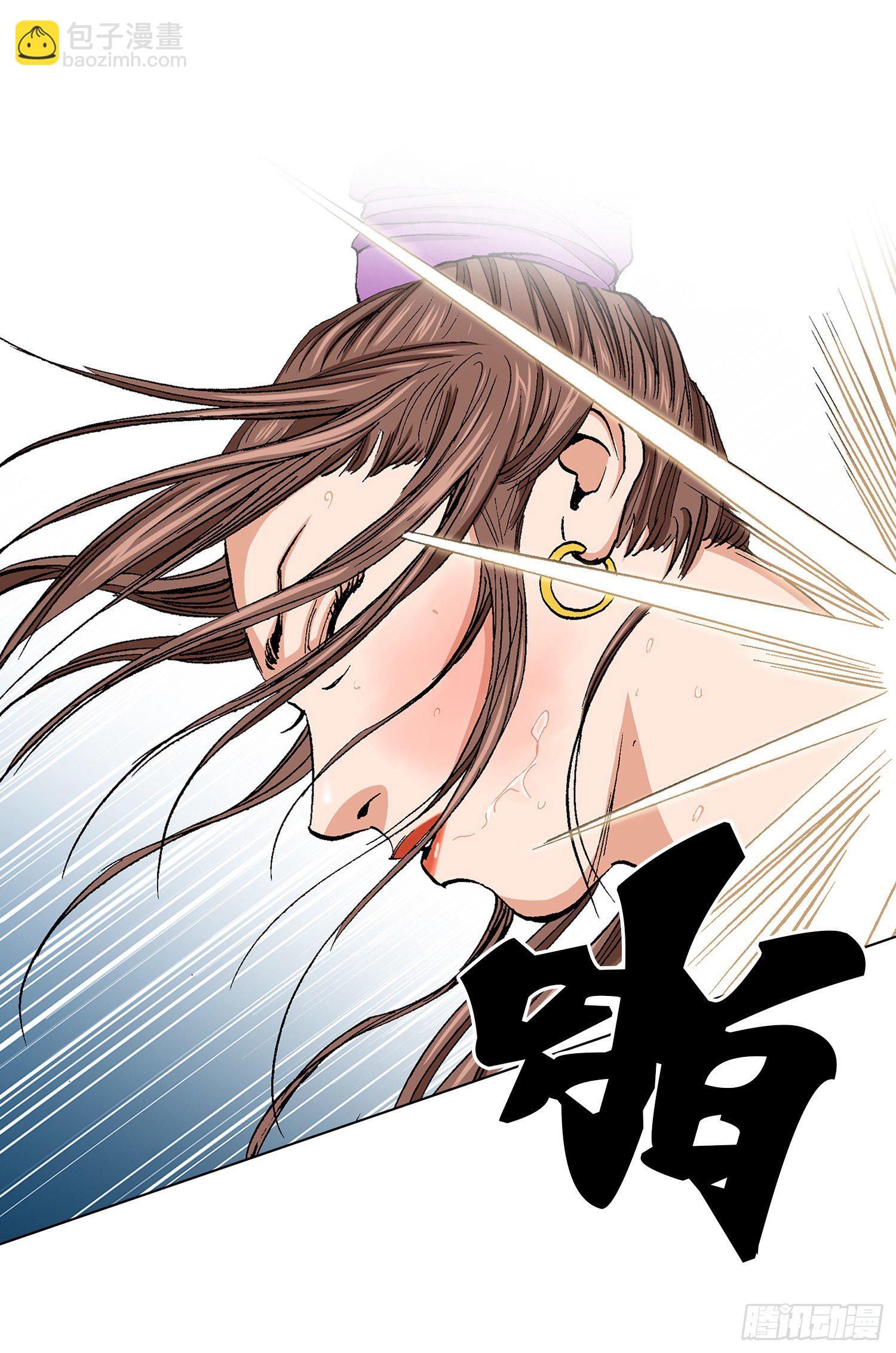 第13话(1/2)-第14话