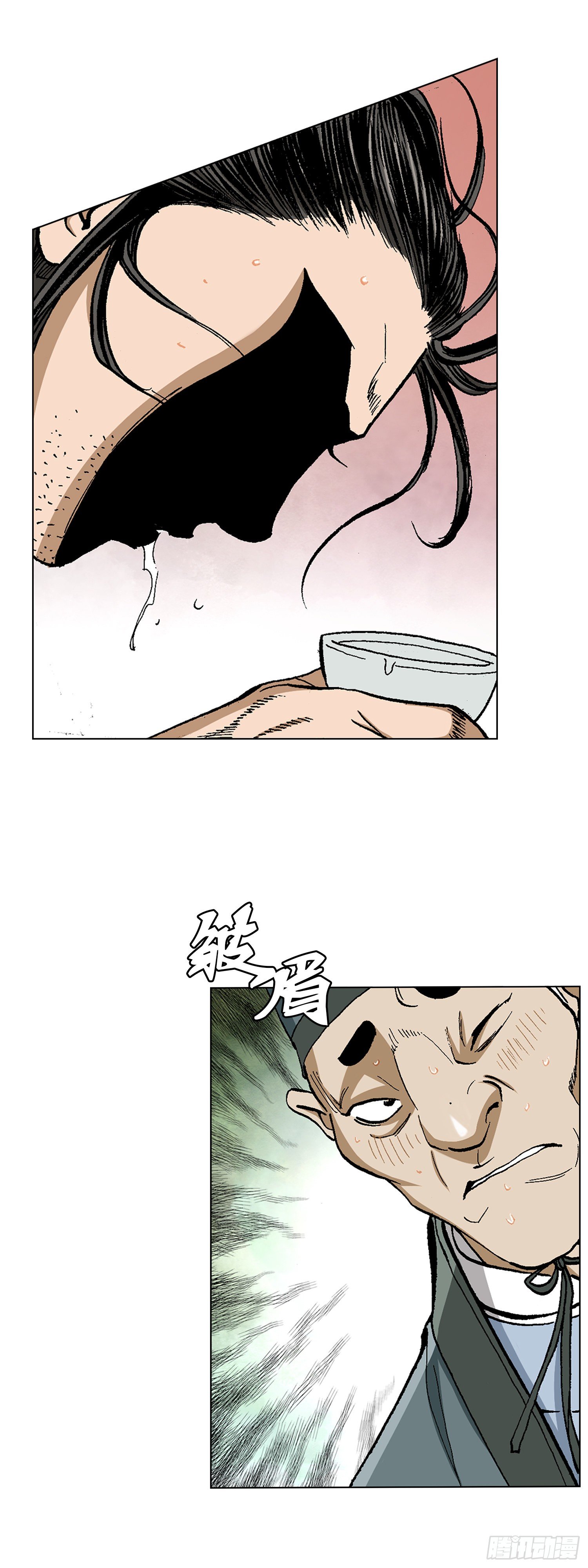 第13话(1/2)-第14话